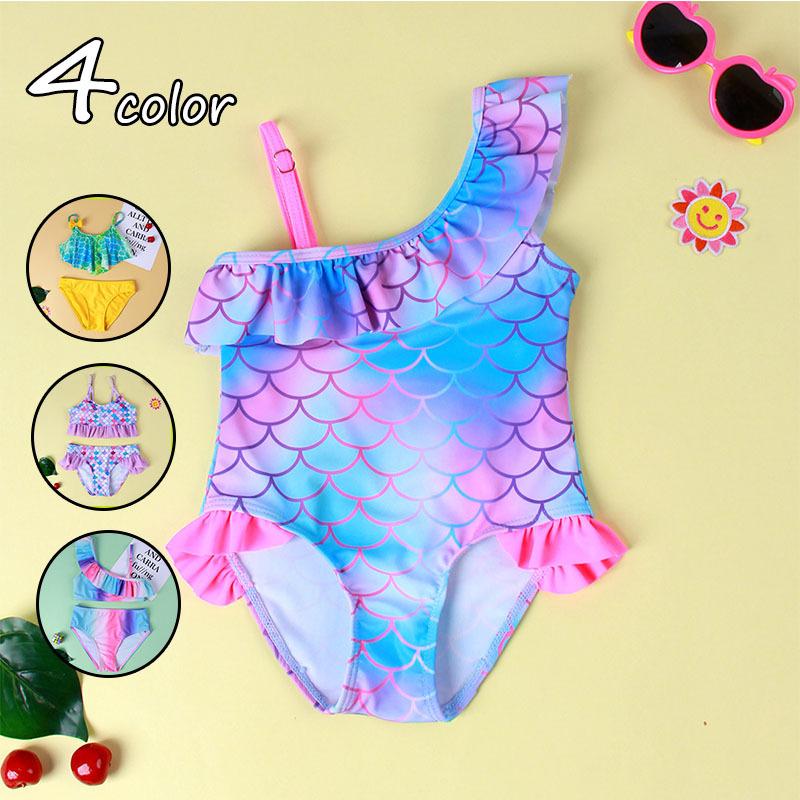 キッズ 水着 女の子 ワンピース 子供水着 ジュニア ヘッドアクセサリー キュート 女児 ガールズ 水遊び プール 海 川 アウトドア 動きやすい おしゃれ 人気海外一番