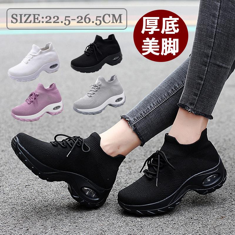 インヒールスニーカー レディース 厚底スニーカー スニーカー 姿勢矯正 厚底 美脚 シークレットシューズ 厚底シューズ ウォーキングシューズ レースアップ Yd6 Chocooto 通販 Yahoo ショッピング
