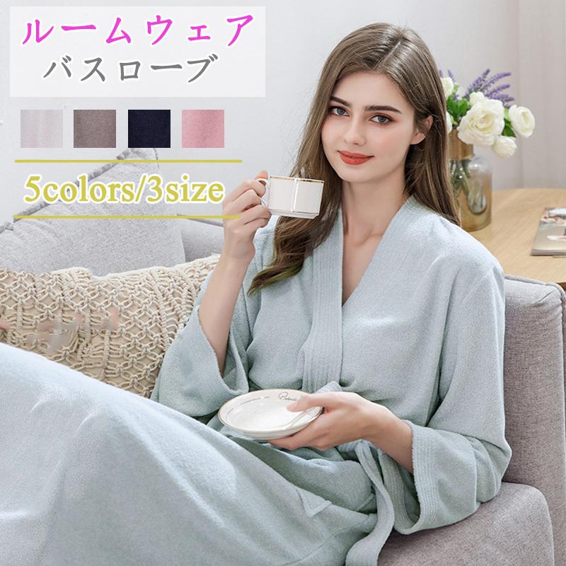 パジャマ 寝巻き 部屋着 ペア ルームウェア ガウン レディース バスローブ 無地 前開き 紐留め 薄手 春夏 カラーフル ホテル お風呂上り 大きいサイズ Yp10 Chocooto 通販 Yahoo ショッピング