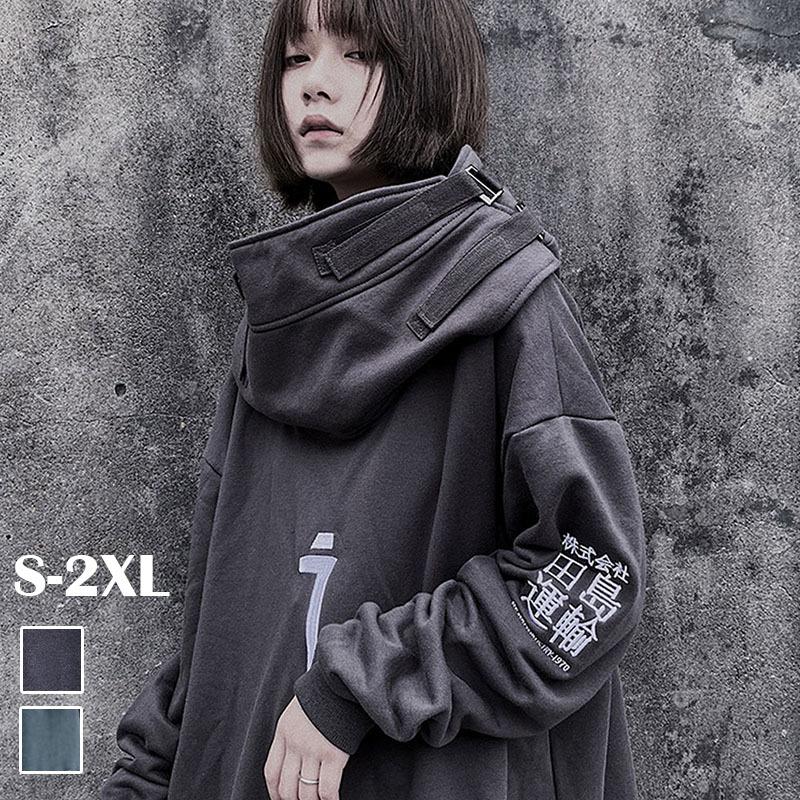 プルオーバーパーカー レディースヒップホップ パーカー フード付き アメカジ 秋物 厚手 トップス アウター ストリートダンス 温かい 可愛い スウェット Z369 Chocooto 通販 Yahoo ショッピング