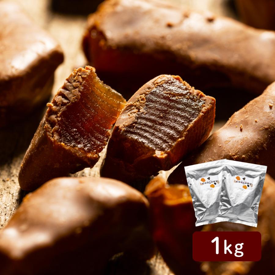 アップルチョコレート ミルク 1kg りんご フルーツチョコ 業務用 Ap 1 チョコレート工房 チョコル 通販 Yahoo ショッピング