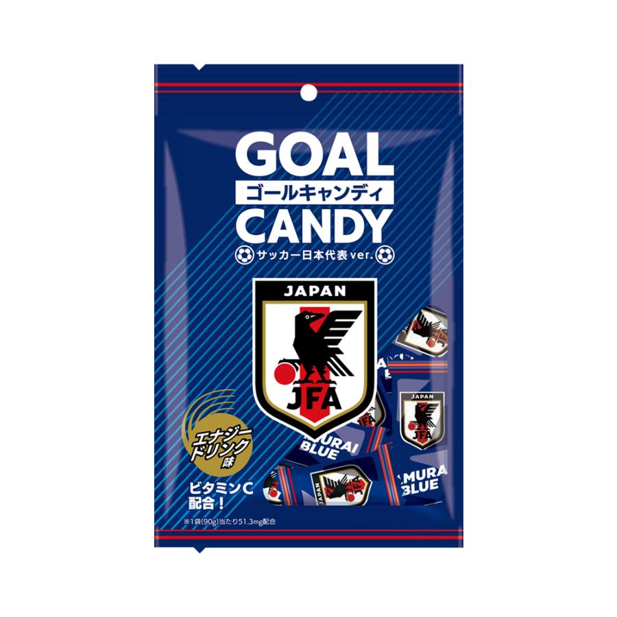 ゴールキャンディ 飴 サッカー日本代表 オフィシャルライセンス商品 エナジードリンク味 | 栄光堂