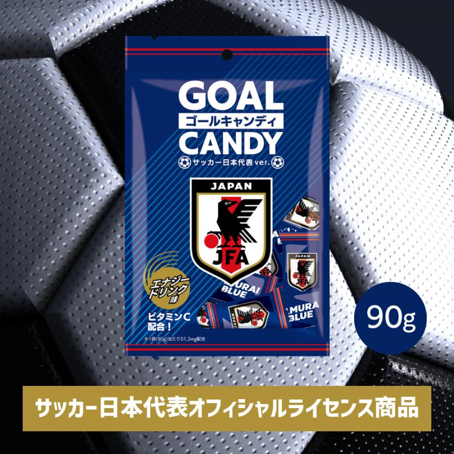 栄光堂 ゴールキャンディ 飴 サッカー日本代表 オフィシャルライセンス