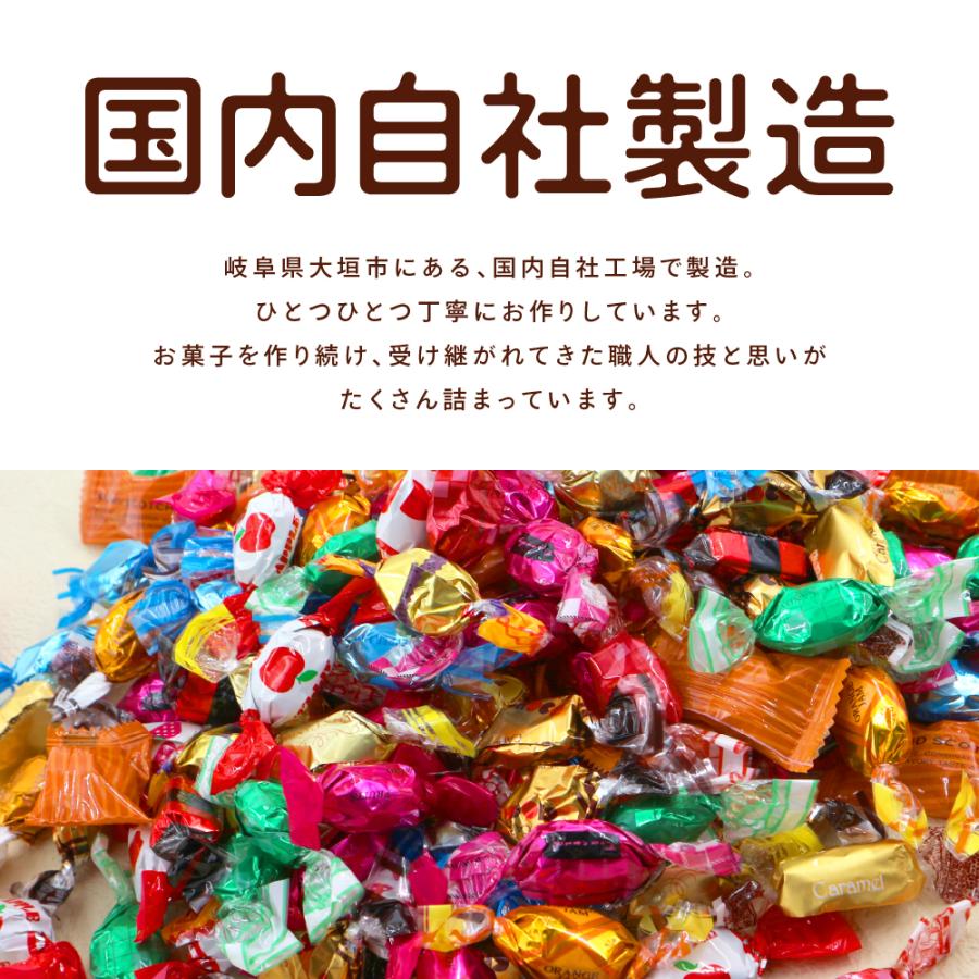 ☆CANDY☆さん専用　4箱セット 栄光堂 ミックス キャンディ 240g 飴 キャラメル アソート 個包装