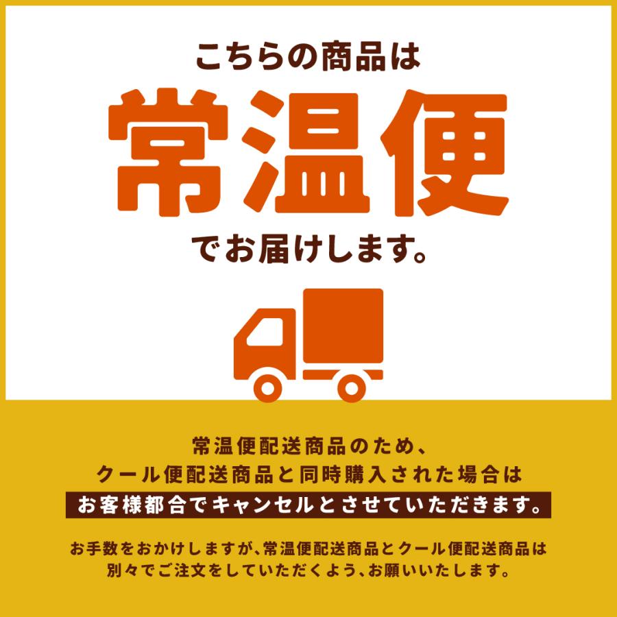 塩飴 業務用 1kg 梅味 塩分補給 熱中症対策 | 栄光堂 | 08