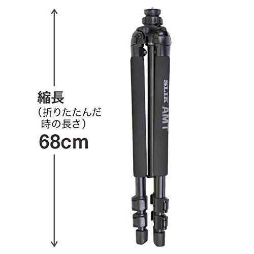 SLIK 三脚 プロ700 DX-III N 脚のみ 3段 大型 105764 DX III