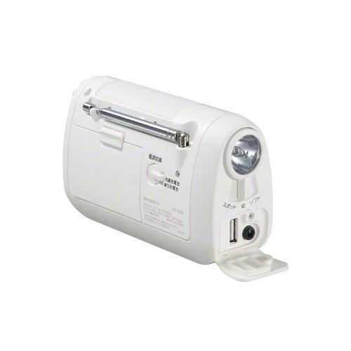 SONY FM/AMポータブルラジオ ホワイト ICF-B08/W 