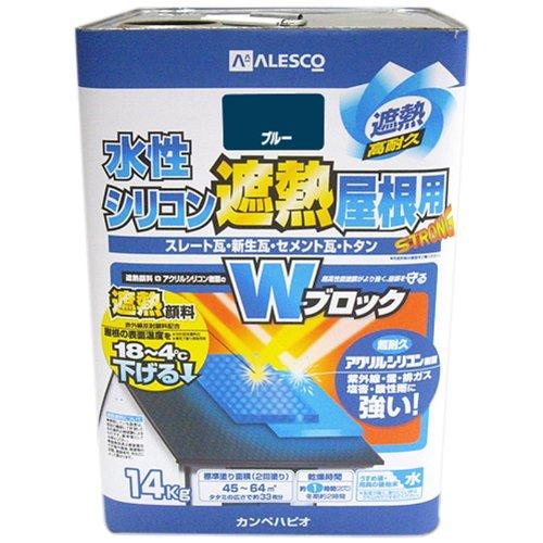 カンペハピオ　ペンキ　塗料　水性　紫外線　屋根用　水性シリコン遮熱屋根用　赤外線反射　14K　速乾性　遮熱塗料　ブルー　つやあり　日本製　00377650253140