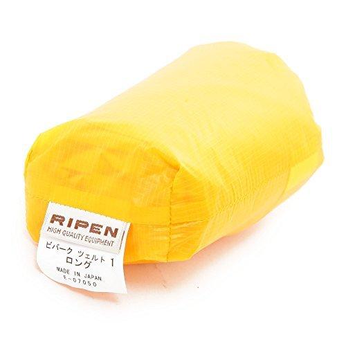 アライテント（ARAI TENT） ビバークツェルト1 ロング 