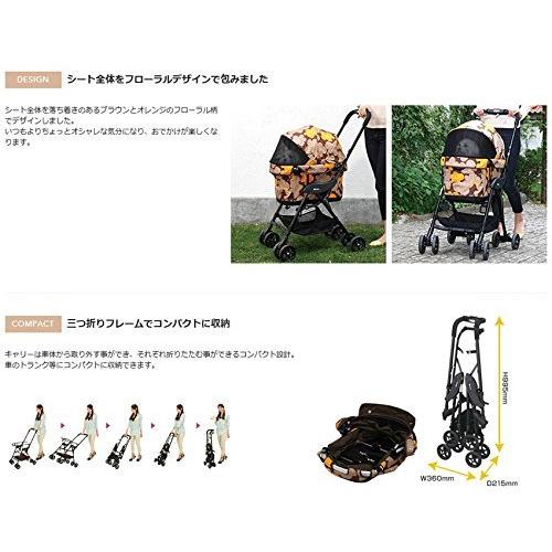 新入荷 コムペット ミリミリ プレミアム エスポワールフラワー 【HOV9536225765】(33433円)