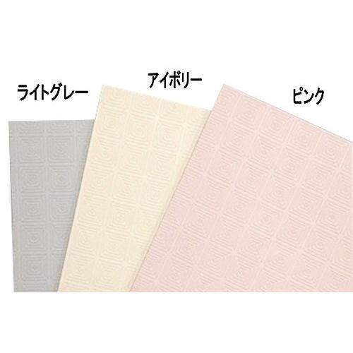 フクビ化学(FUKUVI) HCあんから 1.2m アイボリー AK12VH 