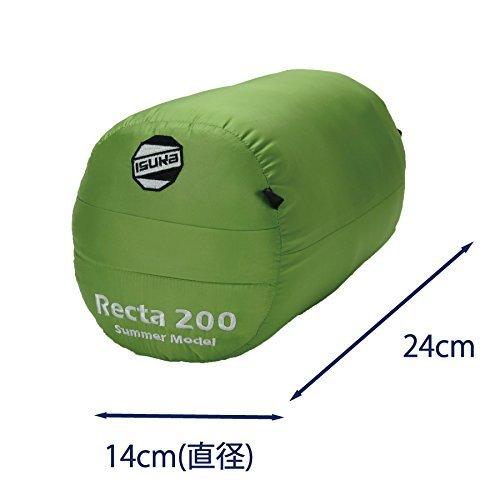 イスカ(ISUKA) 寝袋 イスカ(ISUKA) レクタ200 フレッシュグリーン[最低使用温度15度] 139230 イスカ ISUKA