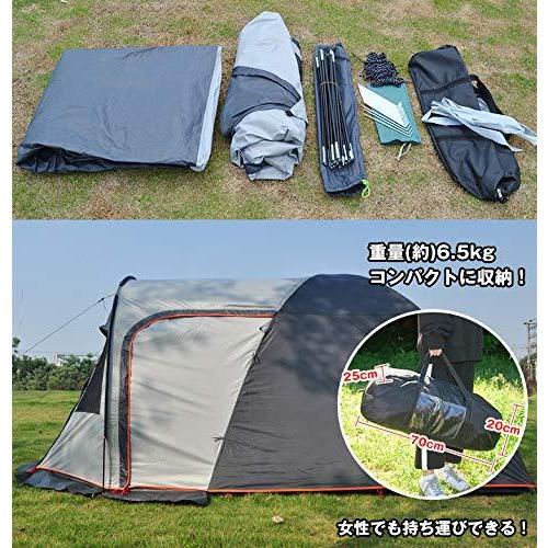 サンパーシー ツーリングテント 4〜5人用 インナーテント 耐水圧3000mm