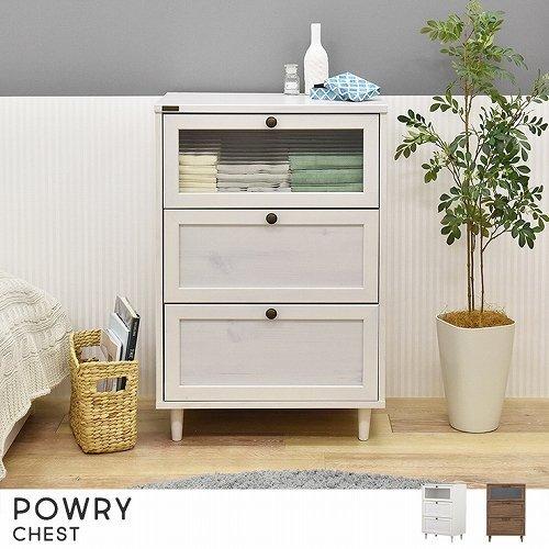 佐藤産業 POWRY チェスト 幅60cm 奥行40cm 高さ90.5cm ホワイト 3段 PW90-60H WH WSO1215783207(11433円)
