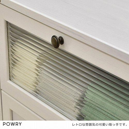佐藤産業 POWRY チェスト 幅60cm 奥行40cm 高さ90.5cm ホワイト 3段 PW90-60H WH WSO1215783207(11433円)