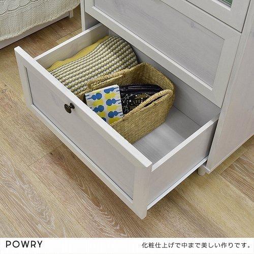 佐藤産業 POWRY チェスト 幅60cm 奥行40cm 高さ90.5cm ホワイト 3段 PW90-60H WH WSO1215783207(11433円)