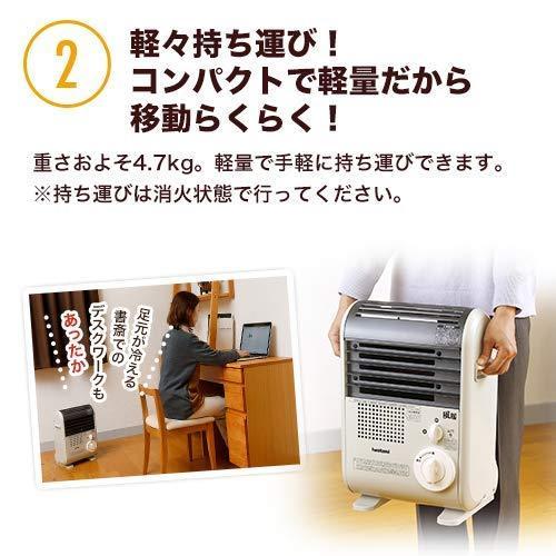 風暖 日本製 イワタニの公式オンラインショップ｜カセットガスファン