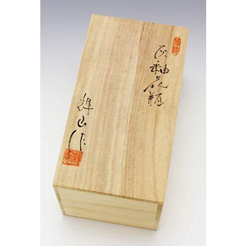 美濃焼 水野輝幸 花瓶 花器 耳付 灰釉 039-0027 