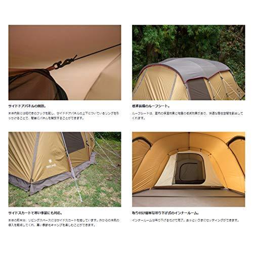 直売割 スノーピーク(snow peak) テント エントリー2ルーム エル