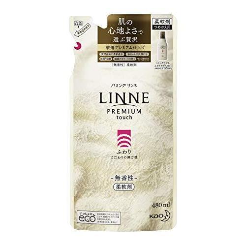 SALESALEハミング LINNE(リンネ) プレミアム仕上げの柔軟剤 ふわり 無
