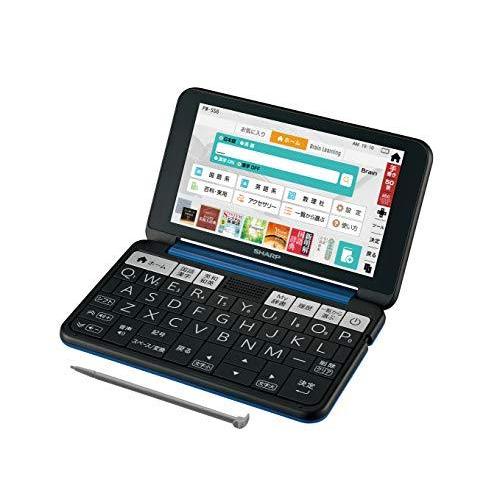 人気ブランドの シャープ カラー電子辞書 Brain 高校生向け上位モデル