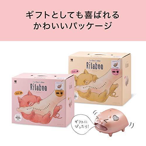 アテック ルルド フットケア コードレス リラブー ピンク AX-KXL3700pk AX-KXL3700pk AX KXL3700pk