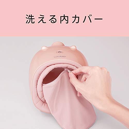 アテック ルルド フットケア コードレス リラブー ピンク AX-KXL3700pk AX-KXL3700pk AX KXL3700pk