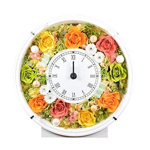 日本お値下 花時計 プリザーブドフラワー スワロフスキー オレンジ トロピカルカラー お祝い フラワーギフト 福岡空港免税店 Ssl Daikyogo Or Jp