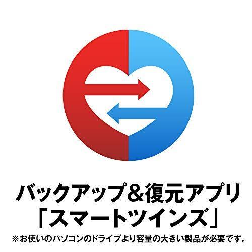 BUFFALO USB3.2(Gen.1)対応外付けHDD 4TB ホワイト HD-LE4U3-WA 受賞