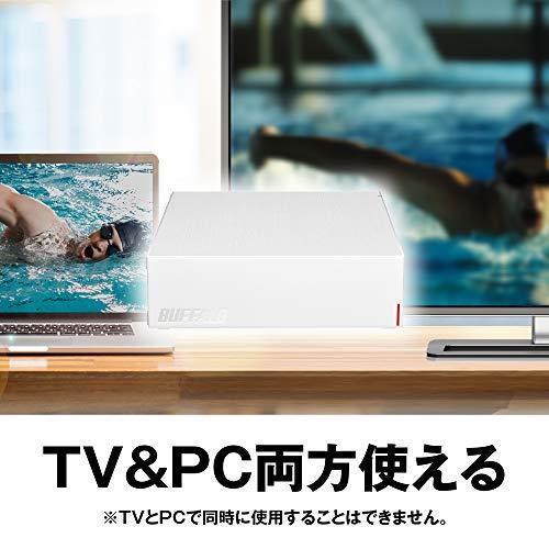BUFFALO USB3.2(Gen.1)対応外付けHDD 4TB ホワイト HD-LE4U3-WA 受賞