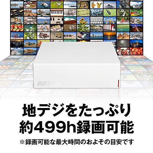 BUFFALO USB3.2(Gen.1)対応外付けHDD 4TB ホワイト HD-LE4U3-WA 受賞