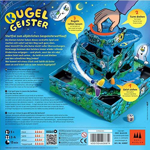 Kugelgeister あぶないレース ボードゲーム J9756079362(9175円)