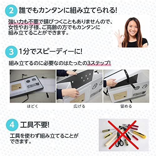 いっしょに避にゃん 猫の防災用ケージ/同行避難に最適な折り畳み式 地震・水害・火事などの災害で避難せざるを得なくなった時のために！ 