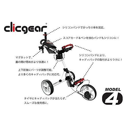 【希少】 クリックギア(Clicgear) プッシュカート モデル4.0 マットブラック 【6507567290】(22815円)