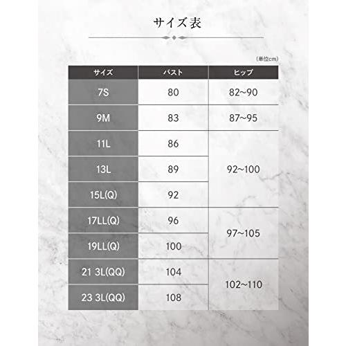 21新春福袋 ワンピース水着 ワコール スイムウェア フルシェイプ 9m Ko レディース Swo3 フィットネス ワンピース Iceenergy Nl