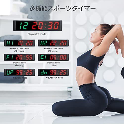 Jhering スポーツタイマー 得点板 トレーニング タイマー ストップウォッチ 多機能 インターバル ジム フィット? 
