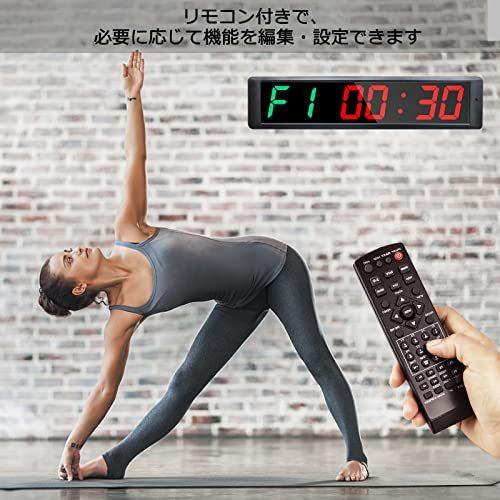 Jhering スポーツタイマー 得点板 トレーニング タイマー ストップウォッチ 多機能 インターバル ジム フィット? 