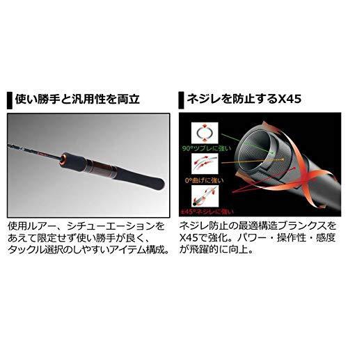 ダイワ(DAIWA) エリアトラウトロッド プレッソ ST 60L-B プレッソ 60L