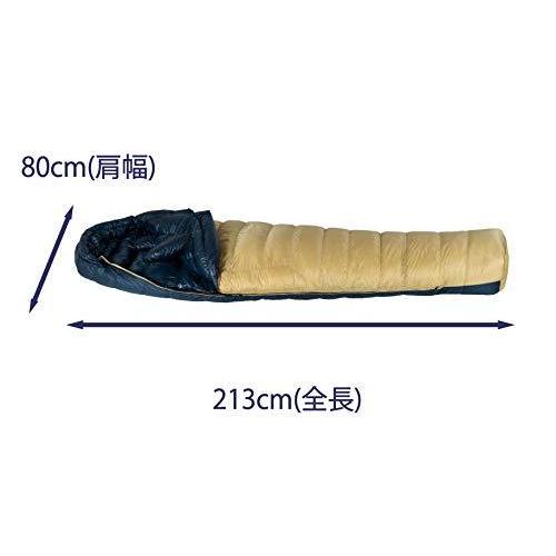 イスカ(Isuka) エアドライト670 タン 80(肩幅)×213(全長)cm (収納