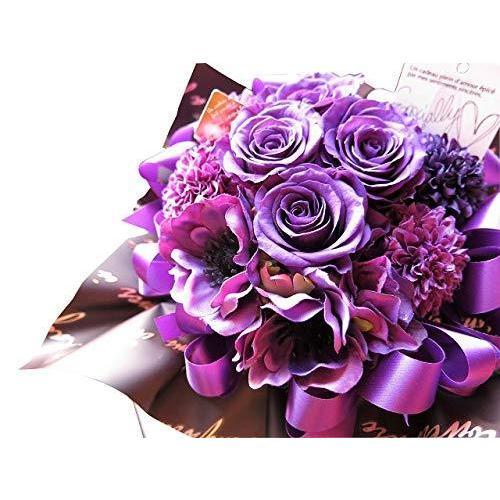 喜寿お祝い 77歳 花束風 紫バラ４ プリザーブドフラワー入りギフト クリアーケース付き 枯れない 