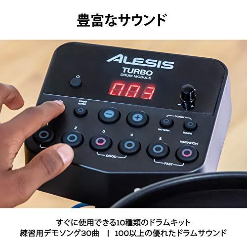 代引可】 メッシュヘッド 電子ドラム Alesis 7ピース 音源100以上 3