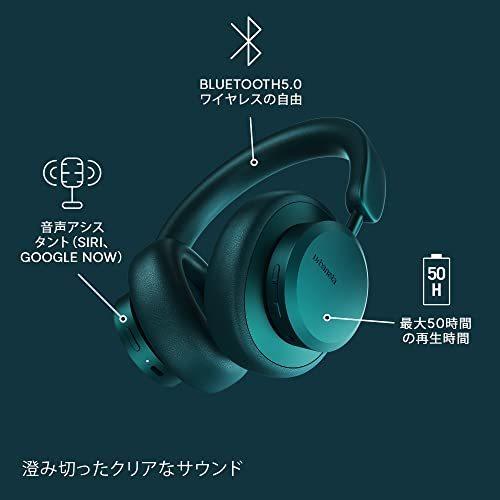 urbanista Miami 完全ワイヤレスヘッドホン Bluetooth 5.0 ワイヤレス ヘッドフォン ブルートゥース 最大50時間音楽再生 Miami