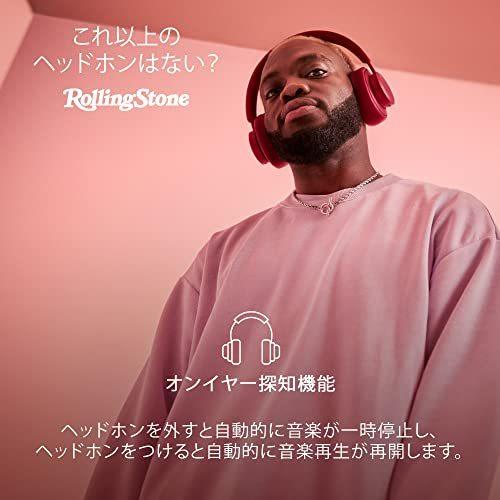 urbanista Miami 完全ワイヤレスヘッドホン Bluetooth 5.0 ワイヤレス ヘッドフォン ブルートゥース 最大50時間音楽再生 Miami