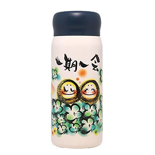 Reach Will魔法瓶 水筒 0ml 軽量 真空2重構造 ステンレス マグボトル 保温 保冷 小型 一期一会 手書き イラスト スクリュータイプ Rhd Wmii A B08xbprbxj 2124 Choco Happy 通販 Yahoo ショッピング