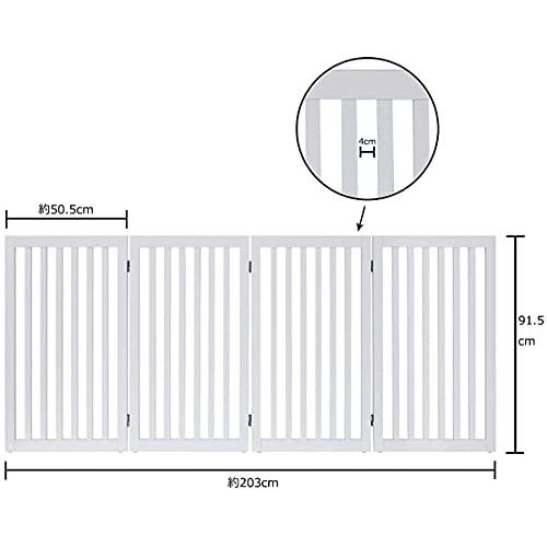 unipaws ハイタイプペットゲート置くだけ木製バリア、犬用フェンス 、白い ペット用品