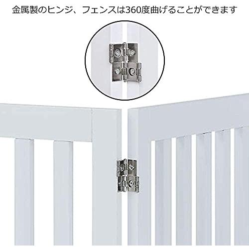 unipaws ハイタイプペットゲート置くだけ木製バリア、犬用フェンス 、白い ペット用品