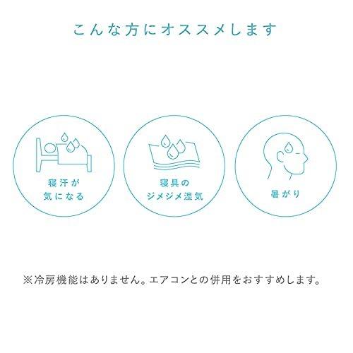 アテックス ATEX 快眠マット SOYOハーフ AX-BSA608Hbl ブルー 