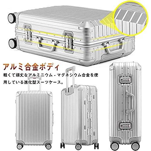 lanbao ビルガセキャリーケース アルミ・マグネシウム合金ボディ スーツケース キャリーバッグ 機内持込 静音 36 