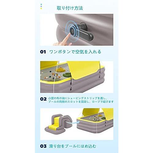 エアープール 大型プール ビニールプール プール 家庭用 子供用 ベビープール ファミリープール おもちゃ すべ 
