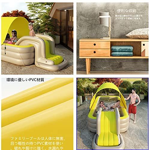 エアープール 大型プール ビニールプール プール 家庭用 子供用 ベビープール ファミリープール おもちゃ すべ 